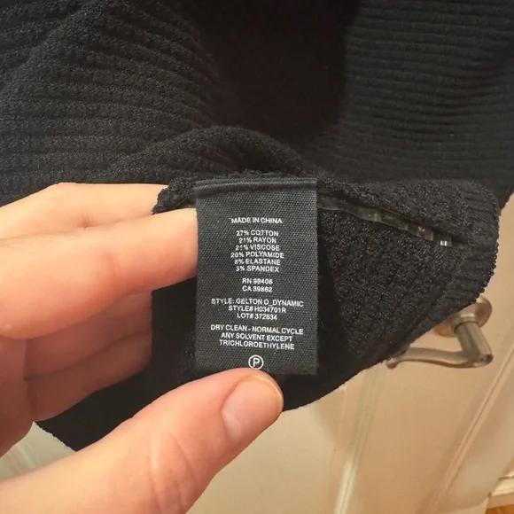 Theory Knit Dress - Picture 7 of 9